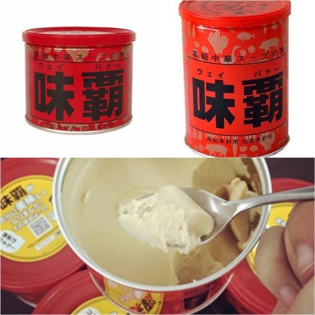 NƯỚC CỐT GÀ HẦM XƯƠNG KAGOME NHẬT BẢN