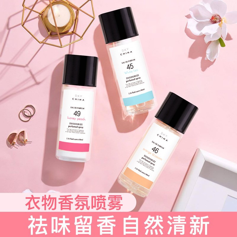 Xịt Thơm Quần Áo Dky - Lưu Hương Lâu, Chống Muỗi Đốt