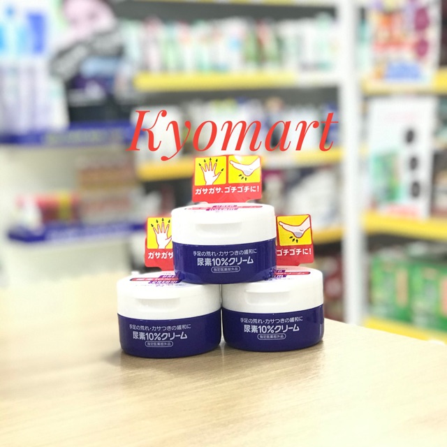 Kem trị nẻ gót chân tay Shisheido Urea cream