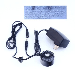Máy Tạo Khói - Phun Sương [12 Đèn LED Thay Đổi Màu+ Cục Nguồn]