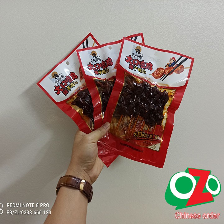 Hàng có sẵn 💥𝐓𝐇𝐈̣𝐓 𝐆𝐀̀ 𝐗𝐈𝐄̂𝐍 𝐐𝐔𝐄 🍢🐥