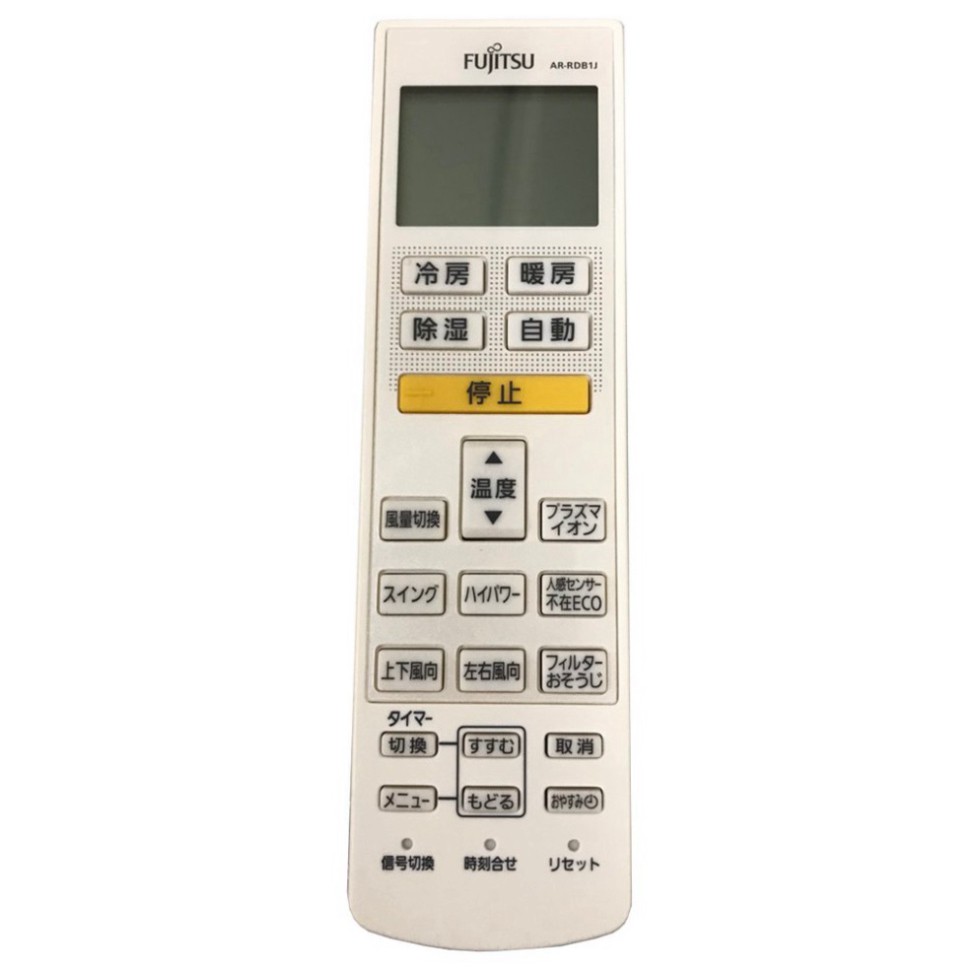 KĐH @ Điều khiển điều hoà Remote máy lạnh FUJITSU Chữ Nhật Dùng cho máy Fujitsu nội địa