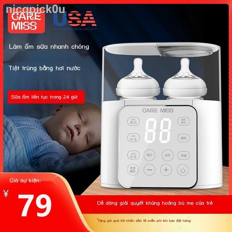 njcqpick0uMáy hâm sữa tiệt trùng máy hai trong một bình nhiệt độ không đổi tự động cách thông minh cho bé