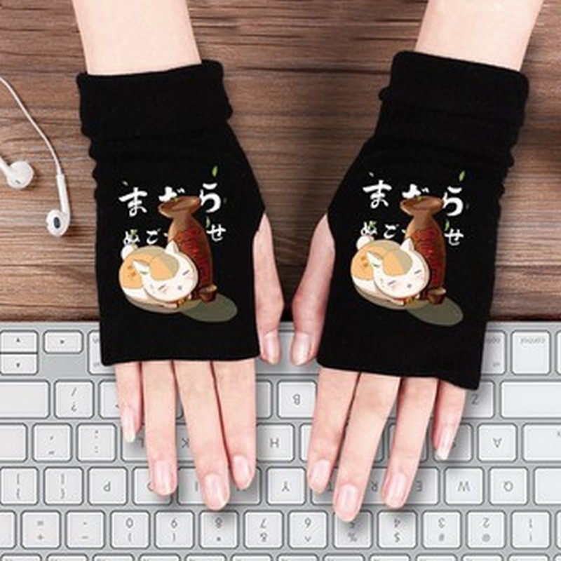 Găng tay len in hình YUGIOH GESHIN IMPACT SKY SLAM DUNK dễ thương xinh xắn