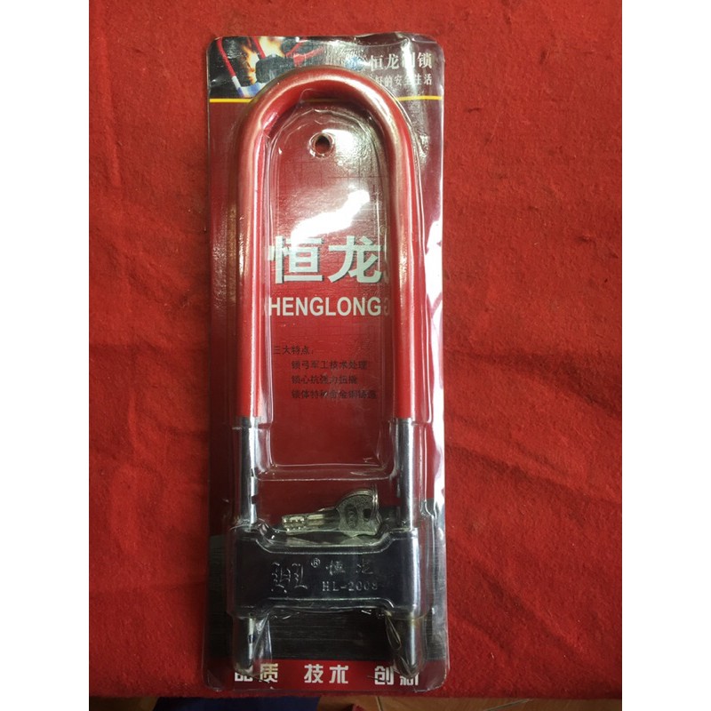 khóa càng dài cửa kính thủy lực, xe máy, xe đạp, khóa cổng nhà