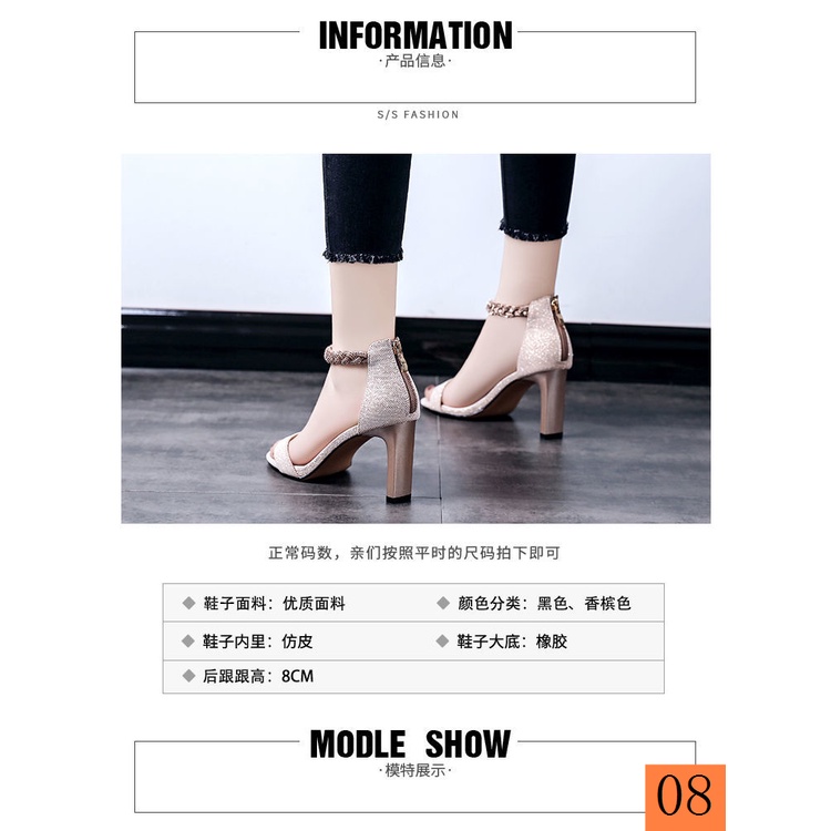 Giày Cao Gót Sandal Mùa Hè 2022 Gót Dày Phong Cách Mới Dễ Phối Đồ