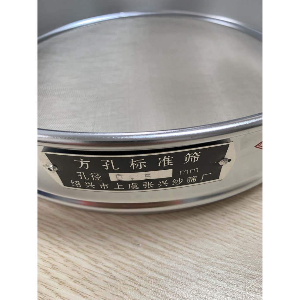 🌻⭐🌻⭐ Sàng rây tiêu chuẩn, đường kính 300mm, cỡ lỗ 0,5mm, chất lượng cao, bền đẹp 🌻⭐