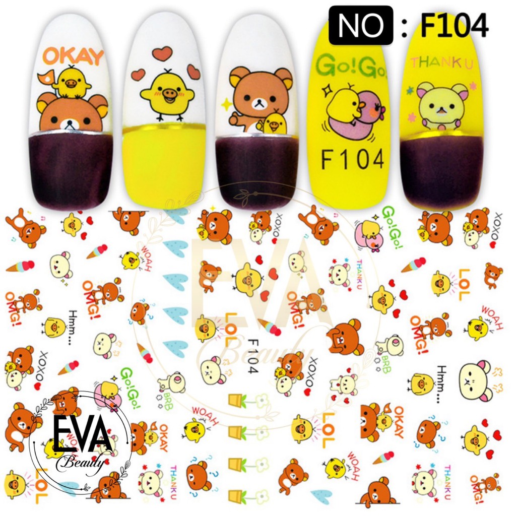 Decal Dán Móng Tay 3D Nail Sticker Hoạ Tiết Hoạt Hình Gấu Nâu Vịt Vàng LOL F104