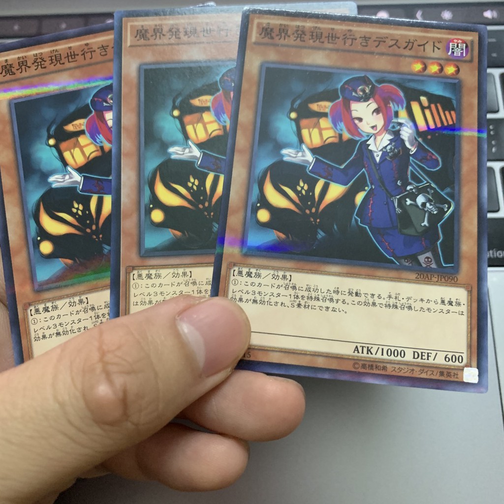 Tour Guide From the Underworld - Art Gốc