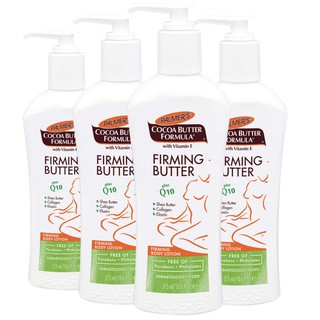 Lotion làm săn chắc da sau khi sinh hoặc giảm cân Palmer Firming Butter