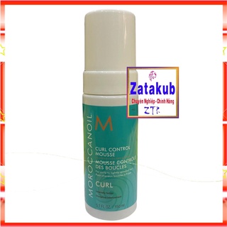 MOROCCANOIL Kem bọt kiểm soát sóng xoăn Curl Control Mousse Moroccanoil 150ml