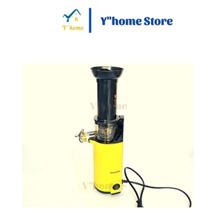 Máy ép trái cây mini NINE SHIELD, Máy ép chậm mini công nghệ nhật.