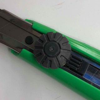 Dao rọc giấy cao cấp Asaki AK 8743