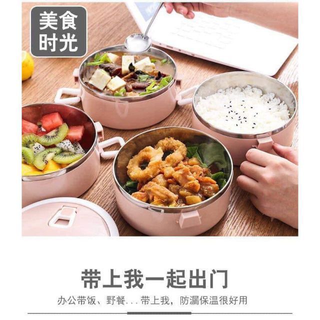 Cặp lồng lúa mạch giữ nhiệt 4 tầng ruột inox