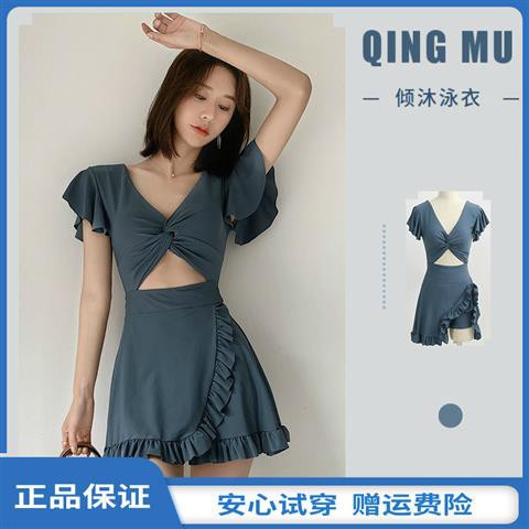 Bộ Đồ Bơi Một Mảnh Che Bụng Kín Đáo Dễ Thương Phong Cách Hàn Quốc Cho Nữ