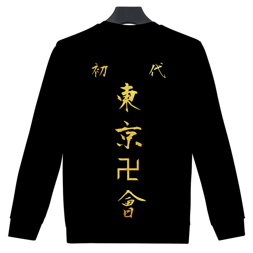 Áo Manga anime Tokyo Revengers  FREESHIP  Áo sweater Tokyo revengers