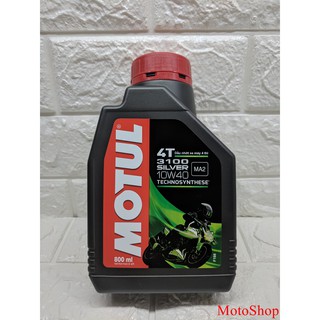 Nhớt Motul 3100 Silver 10W-40 0.8L - Chính Hãng
