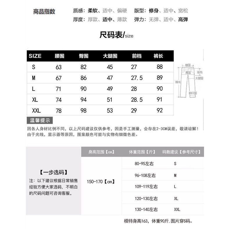 Quần jean bút chì lưng cao ôm dáng thời trang mùa hè cho nữ