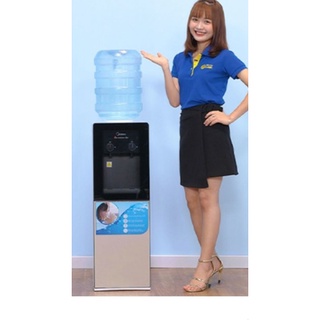 Cây nước nóng lạnh Midea YD1518S-( hàng trưng bày)
