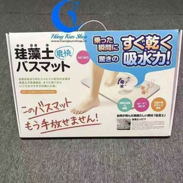 Thảm đá siêu thấm nhật