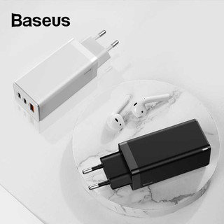 Củ sạc 65W Baseus chính hãng