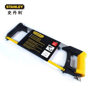 Khung cưa sắt 450mm Stanley 15-166