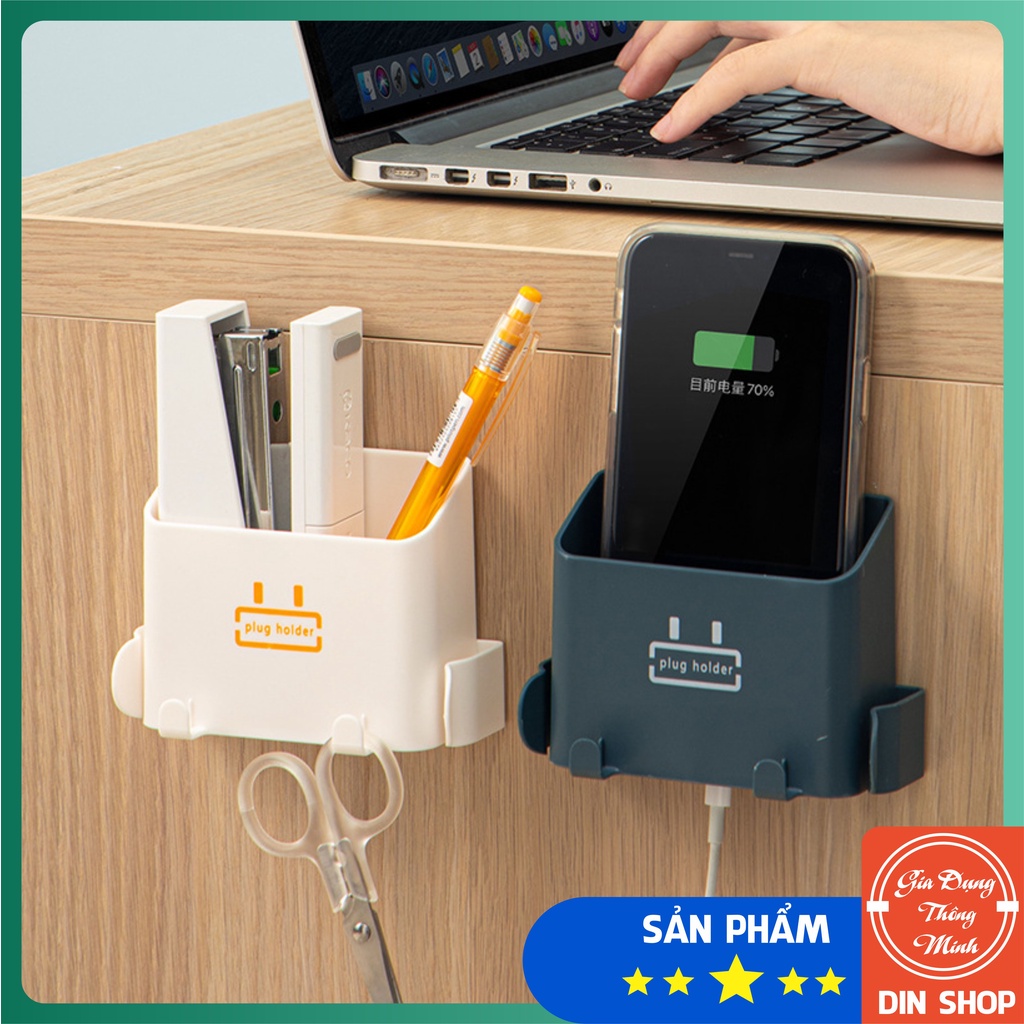 Kệ để điện thoại dán tường 📱ĐA NĂNG📱 Hộp để điều khiển đa năng có thể dán nhiều nơi rất tiện lợi, nhiều màu sắc lựa chọn