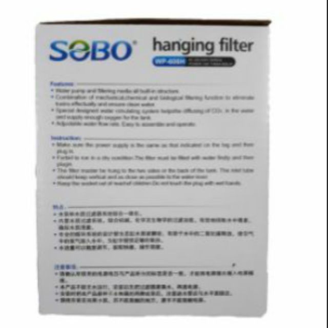 Máy Sobo Lọc Thác Hồ Cá Sobo WP-606H - Bộ Lọc Treo Dành Cho Bể Cá