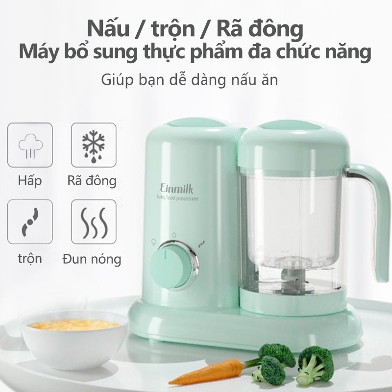 [Einmilk.ân ninh] Máy làm thức ăn cho trẻ em đa chức năng Trộn thức ăn rã đông ấm bằng hơi nước