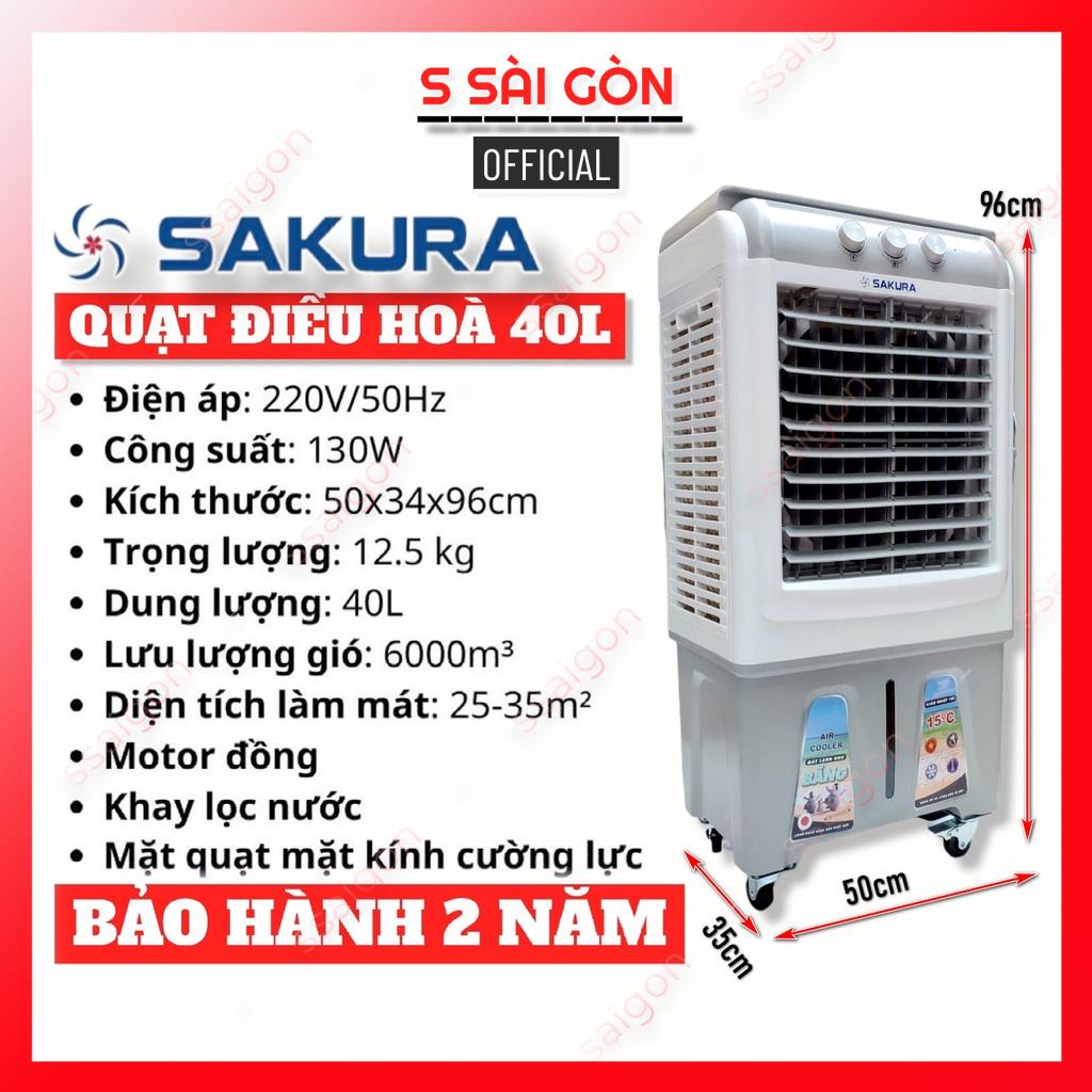 Quạt hơi nước mini 40 lít làm mát  SAKURA 2022 có tặng kèm đá khô - BH 2 năm
