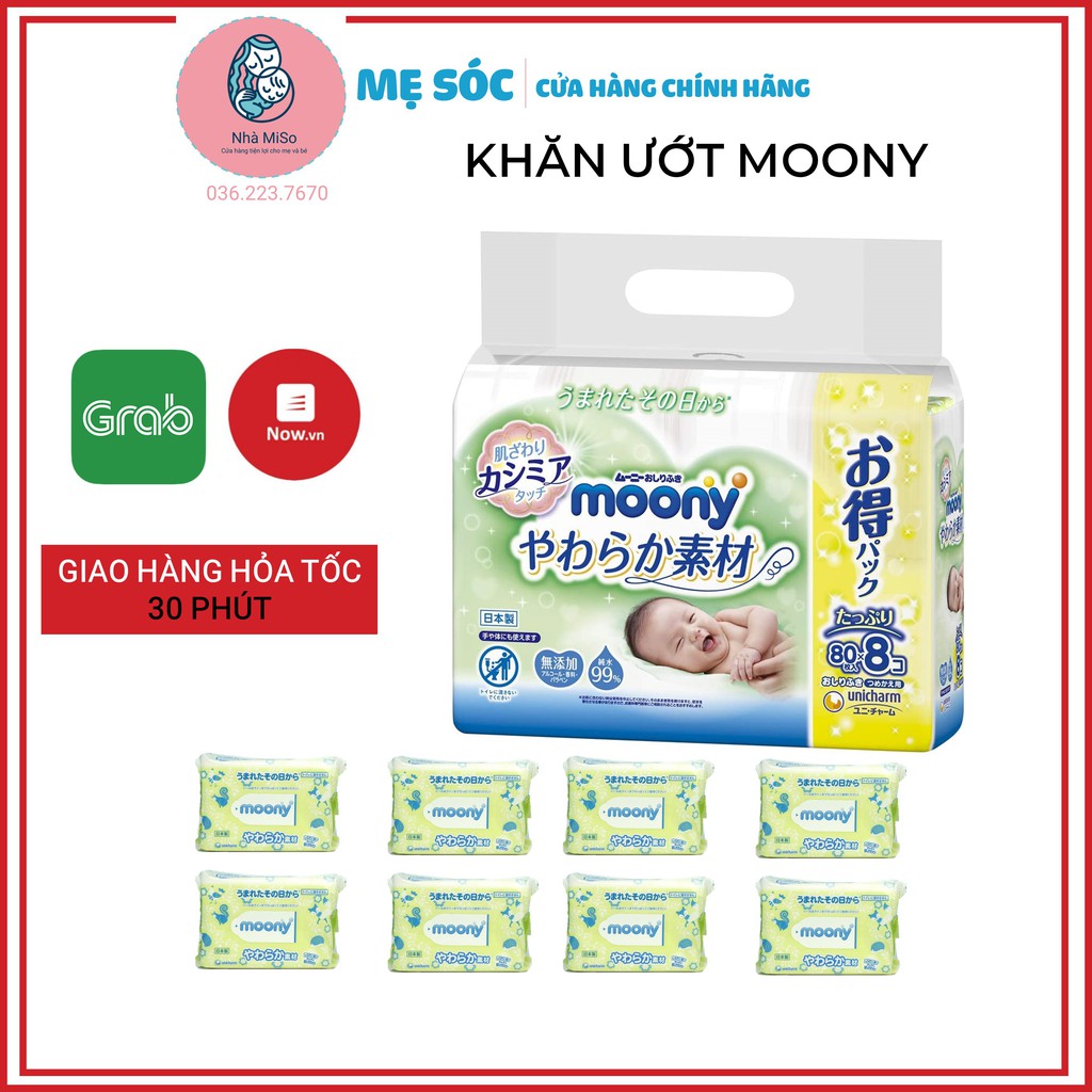 Túi 8 gói khăn giấy ướt Moony Nhật Bản 1 gói 80 tờ cho bé mẫu mới, 99% nước tinh khiết