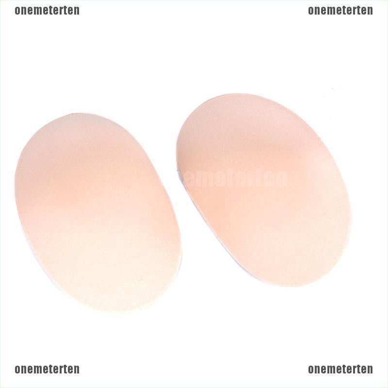 Set 2 miếng đệm vai bằng silicone tiện dụng | BigBuy360 - bigbuy360.vn