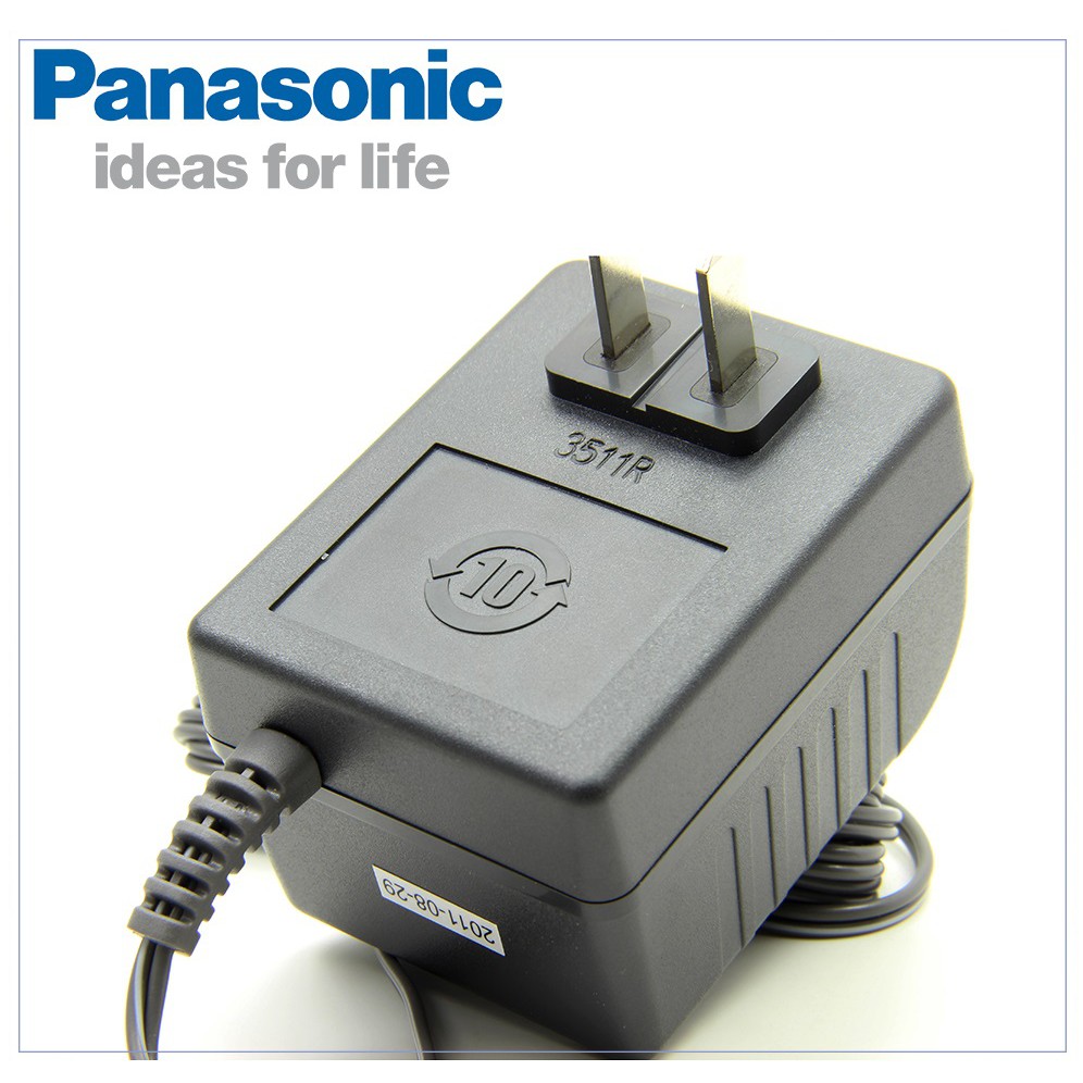 Bộ sạc điện thoại không dây Panasonic 6.5V 500MA hàng chính hãng