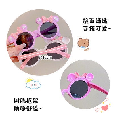 Kính Mát Gọng Tròn Chống Tia Uv Đính Nơ Hoạt Hình Phong Cách Hàn Quốc Dành Cho Bé Gái