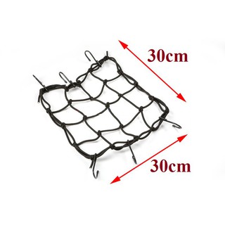 Lưới ràng đồ bình xăng - Lưới trùm bình xăng xe máy