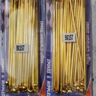 Căm vàng mạ rơm ( 1 bộ trước sau )