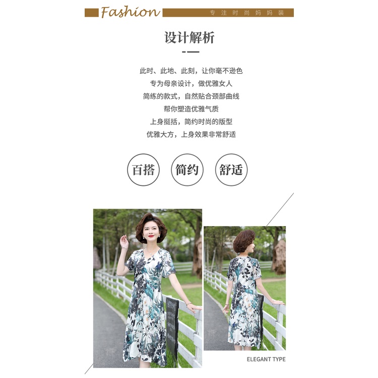 Đầm Chiffon Phong Cách Phương Tây Thời Trang Mùa Hè Hàng Mới Dành Cho Nữ Trung Niên 2022