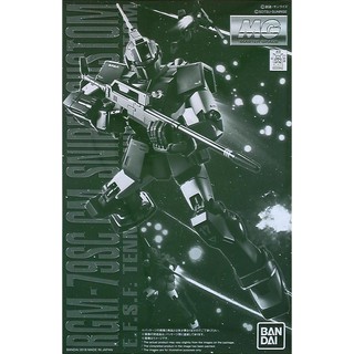Mô hình lắp ráp Gundam MG UC GM Sniper Custom - Tenneth A. Jung Custom (P-bandai)