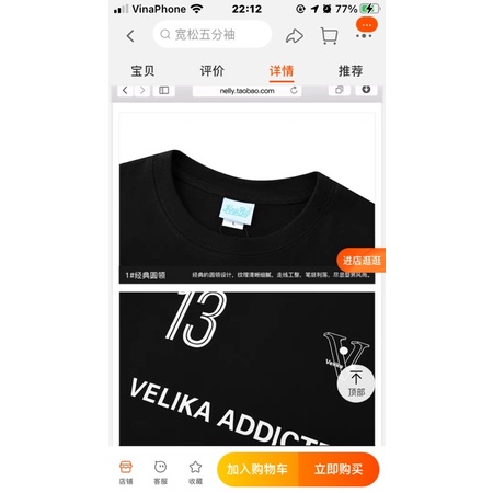 Áo phông nelly heybig sale (có sẵn) velike 13