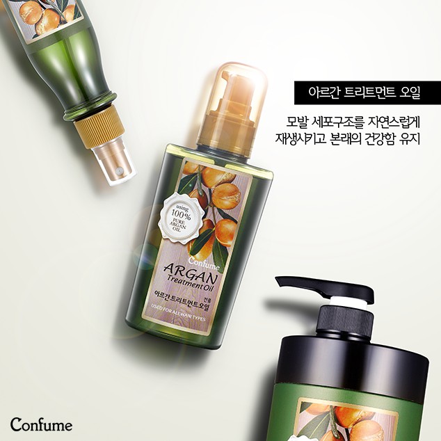 Hấp dầu thảo dược argan, Phục hồi tóc hư tổn chuyên sâu Hàn Quốc