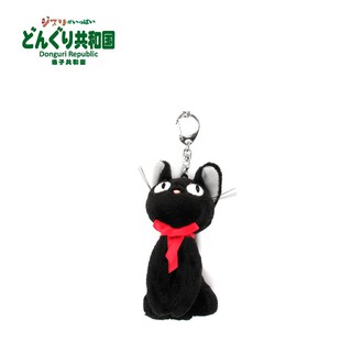 Móc Khóa Hình Phù Thủy Nhồi Bông Đáng Yêu