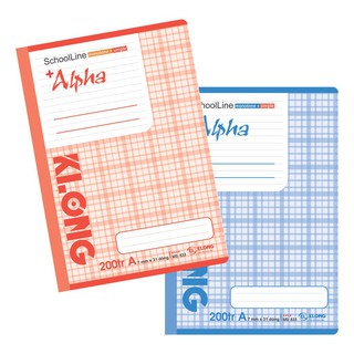 Vở kẻ ngang klong alpha - 200 trang; ms 833 - khách sỉ ib