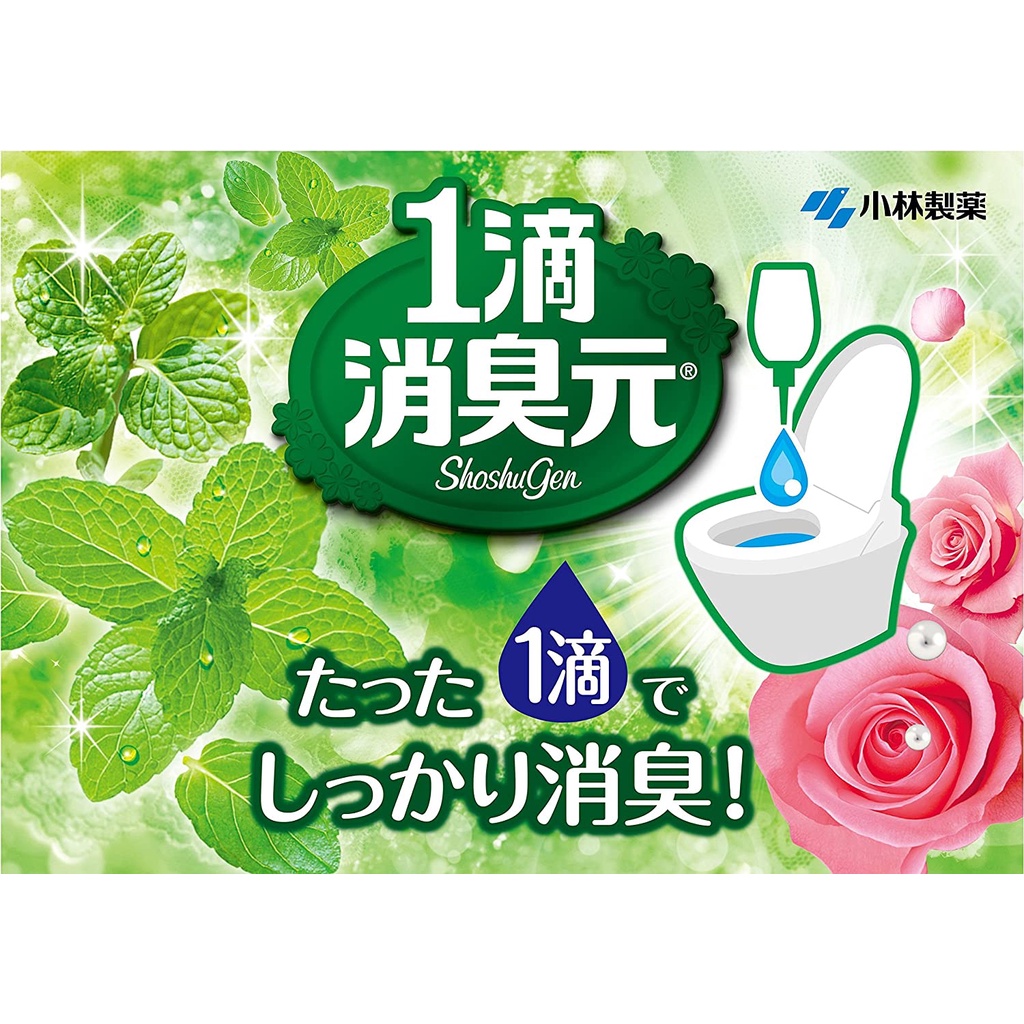 Nước thơm khử mùi bồn cầu Kobayashi Shoshugen 20ml Hương hoa