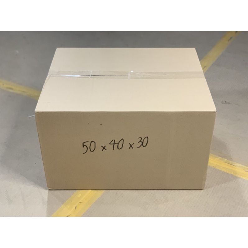Thùng Carton 50x40x30  Size Lớn Đóng Hàng - Chuyển Nhà, Hộp Carton Giá Rẻ Hà Nội