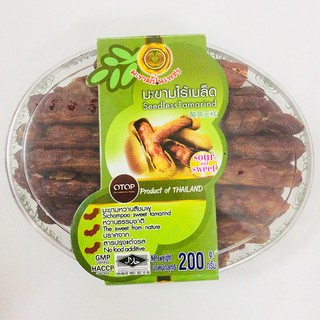 Me Thái Lan Hộp 200g