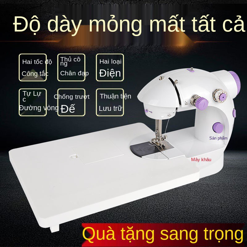 Cloud Sewing 202 Máy may điện gia dụng nhỏ hoàn toàn tự động Hướng dẫn sử để bàn Mini Đa năng