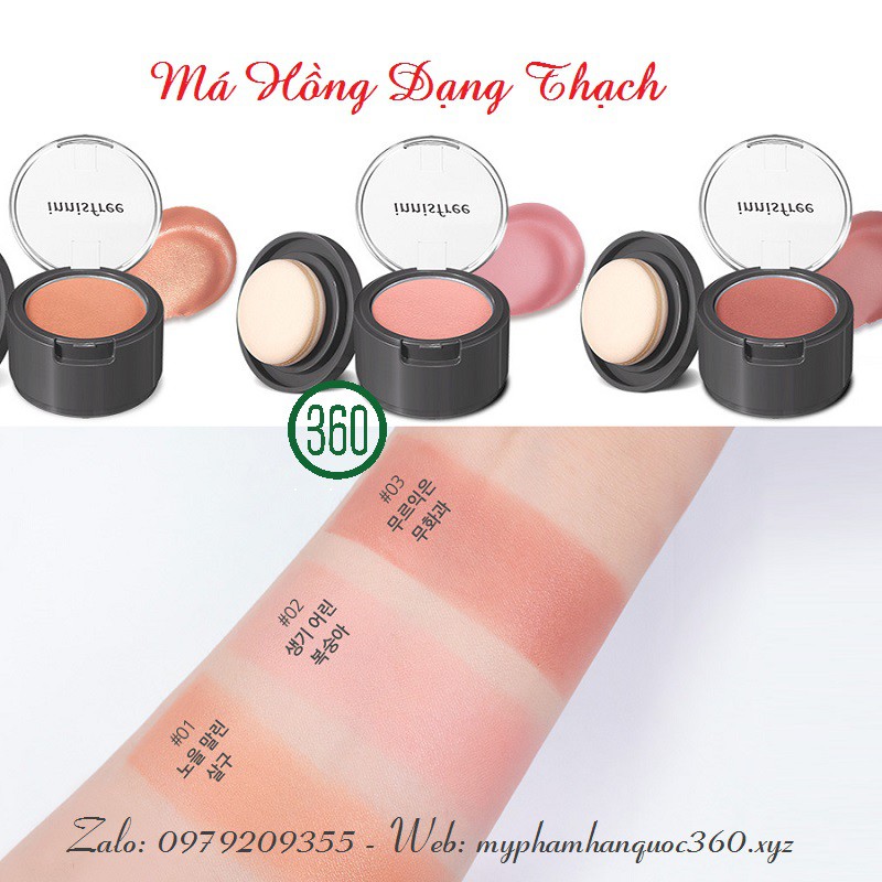 Má Hồng Dạng Thạch Innisfree Jelly Cheek 3.4g