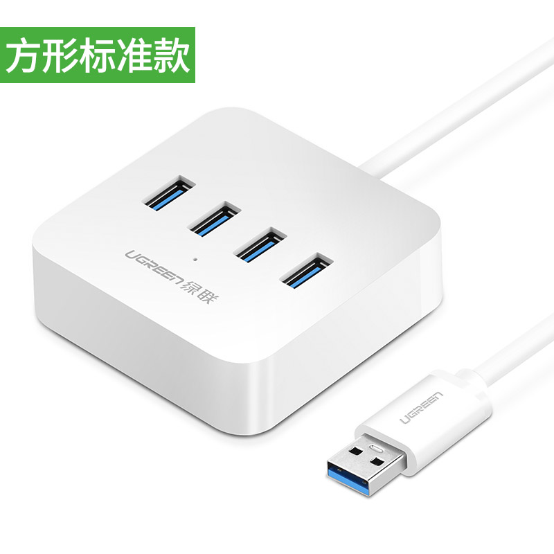 Đầu nối usb Dây màu xanh lá cây một kéo bốn ổ cắm máy tính 2.0/3.0 đa giao diện hub với đầu nối mở rộng nguồn cung cấp đ