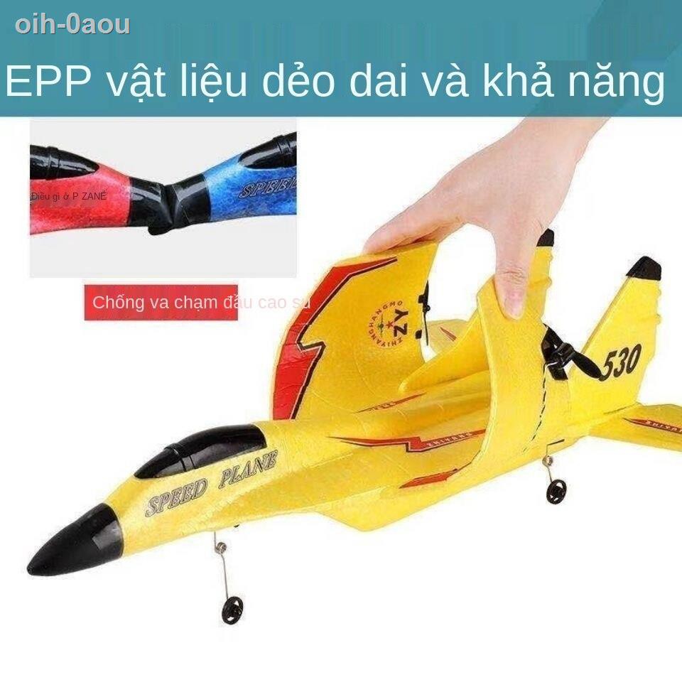 [hàng mới]Mô hình máy bay điều khiển từ xa cỡ lớn chiến đấu UAV cánh cố định Tàu lượn chống rơi đồ chơi trẻ em