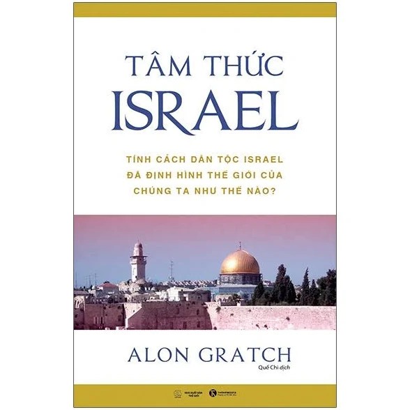 Sách - Tâm thức Israel